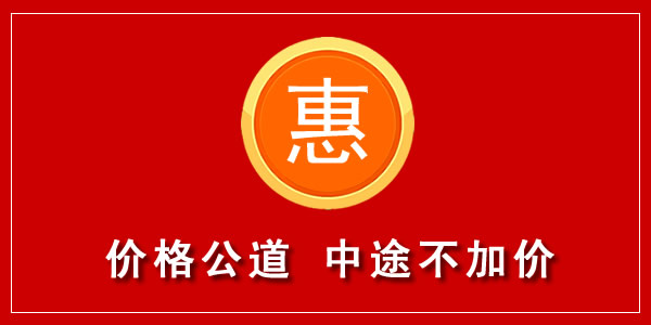 西湖區中巴車租賃代表杭州租車公司發展新趨勢